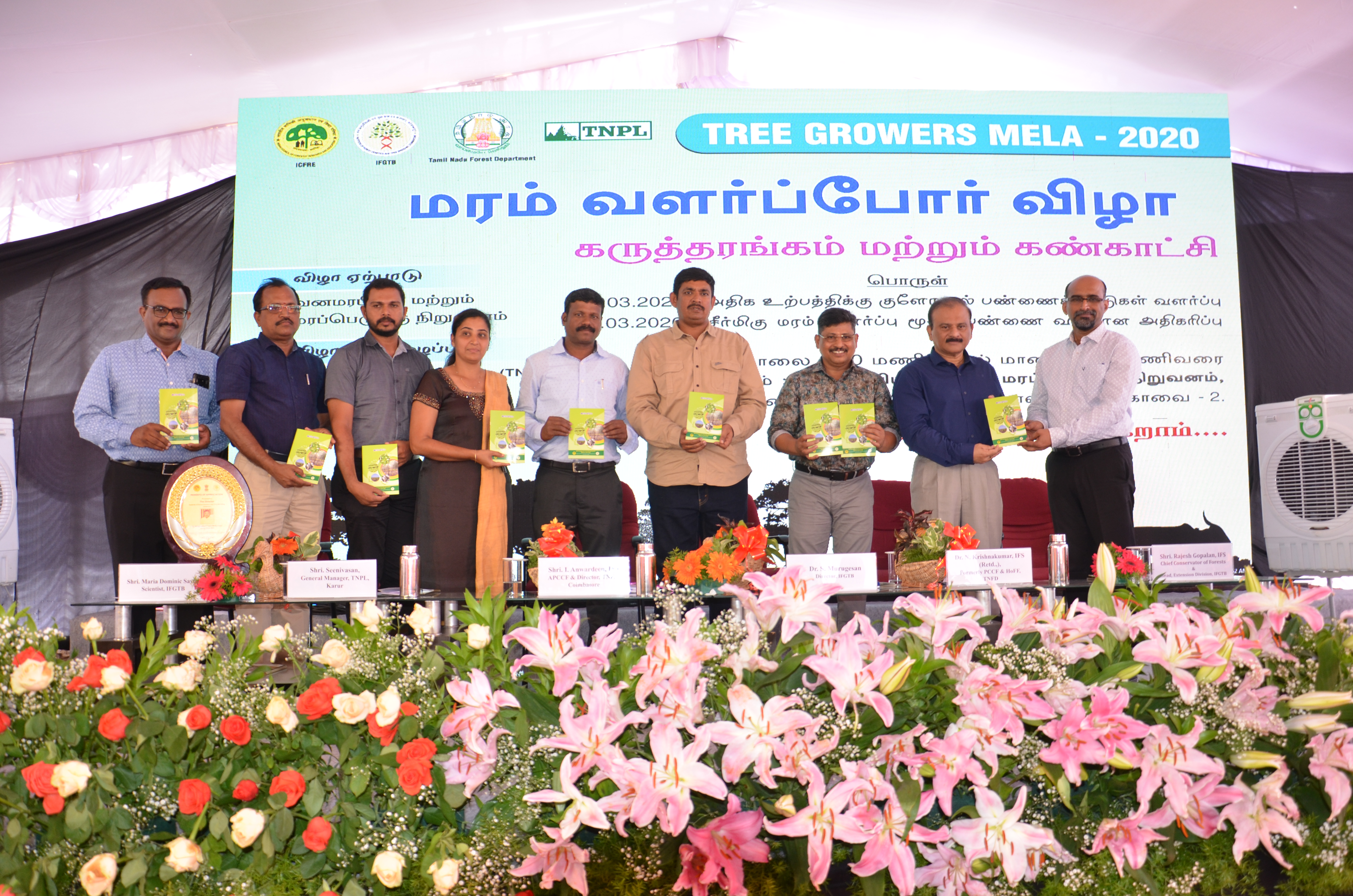 Tree Growers Mela 2020 - Coimbatore